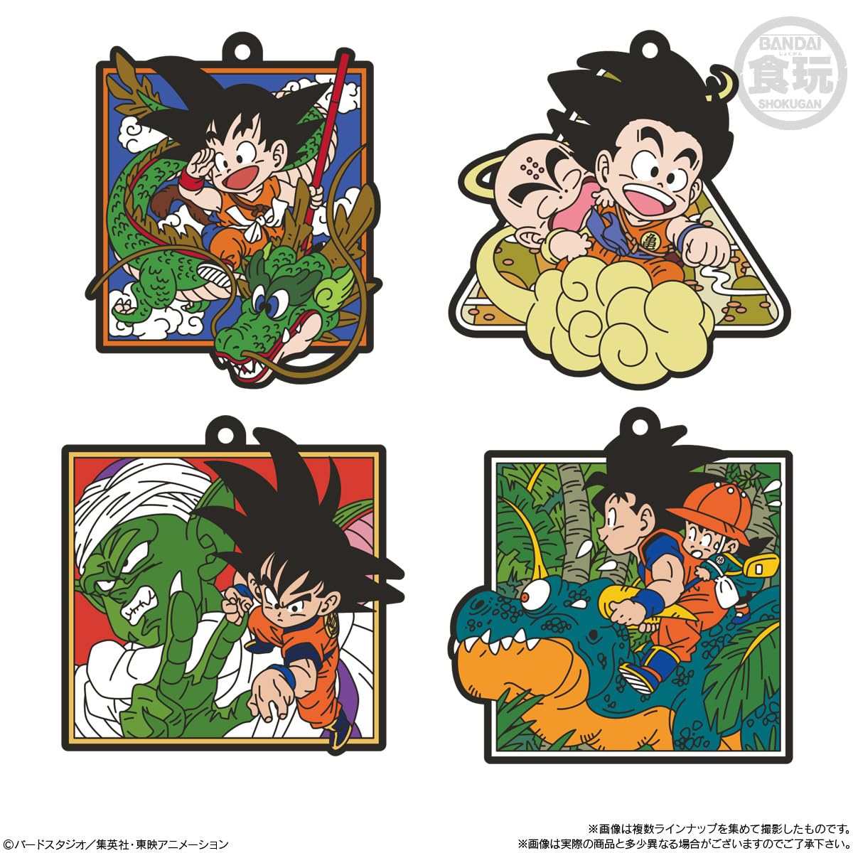 ドラゴンボール ラバマス ドラゴンボール ラバマスARTグミ（食玩）BOX 2022年6月20日発売